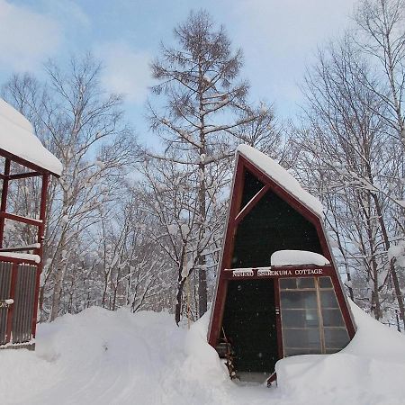 Niseko Shirokuma Cottage Ngoại thất bức ảnh